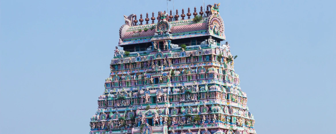 Chidambaram