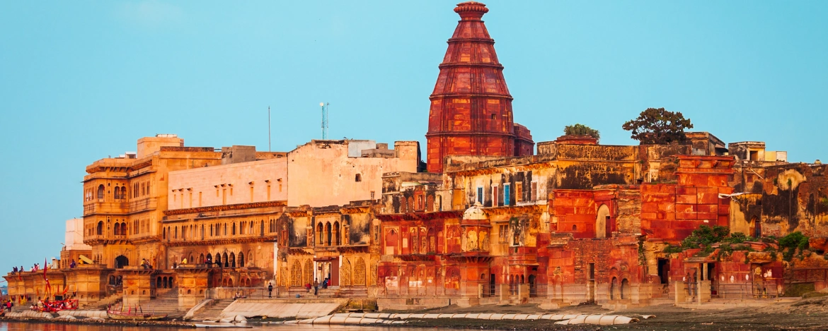 In Search of Krishna
