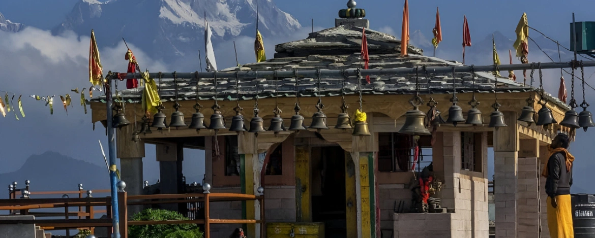 Kartik Swami Temple