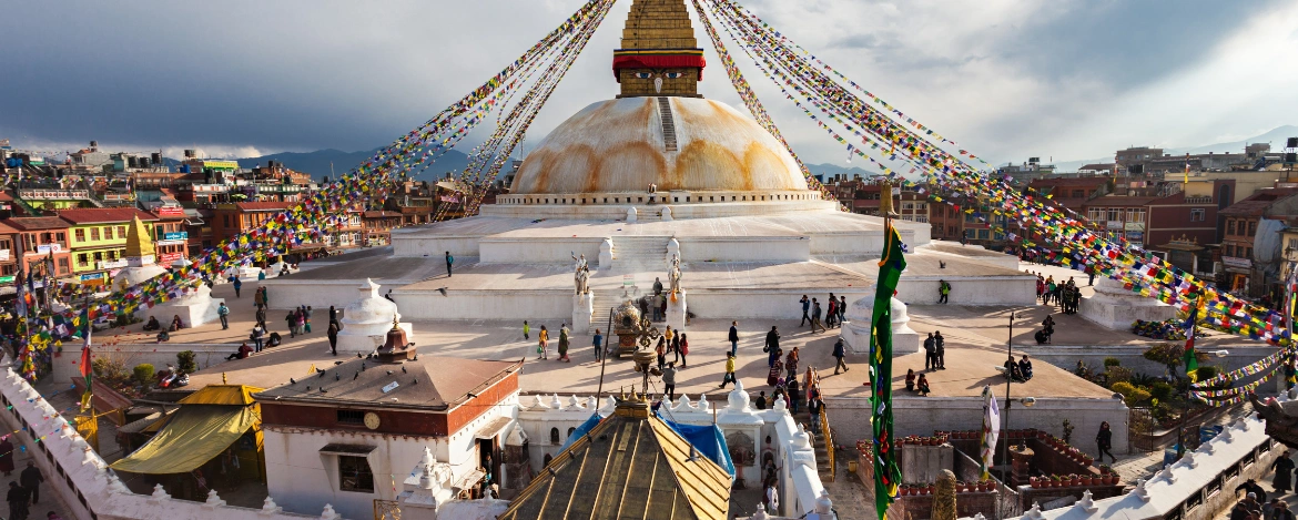 Kathmandu
