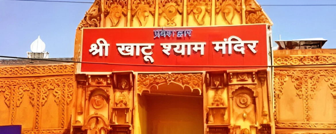 Khatu Shyamji Temple