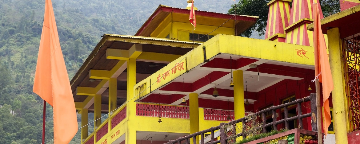 Kirateshwar Mahadev Yatra