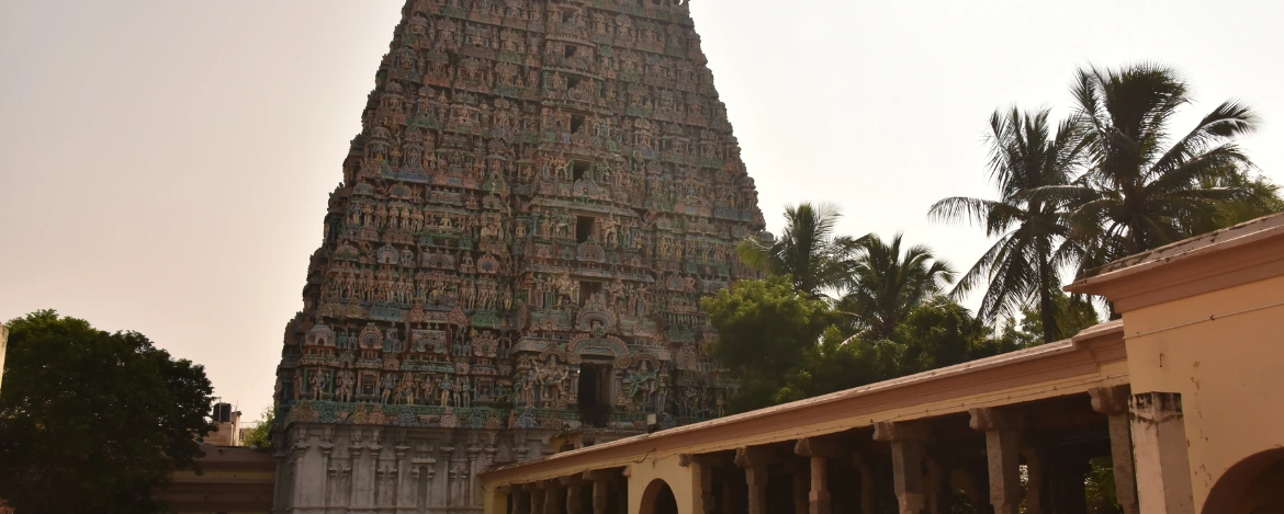 Kumbakonam
