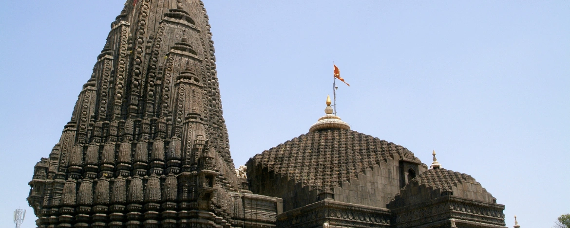 Nashik