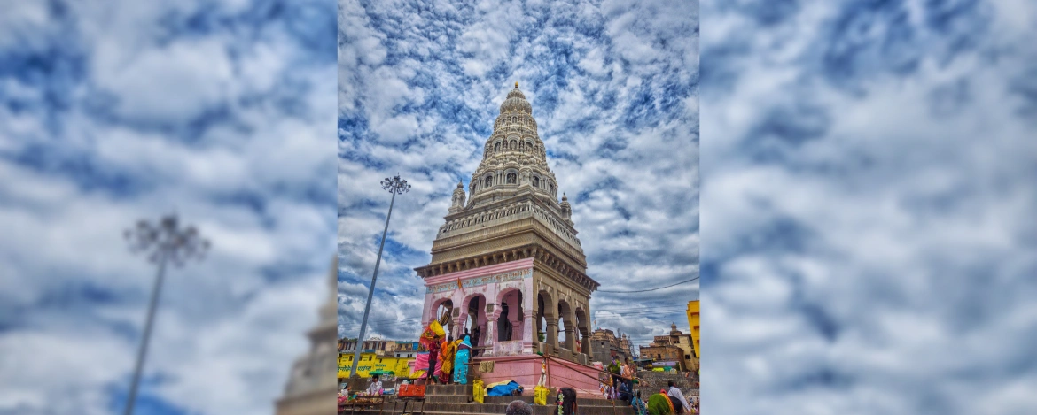 Pandharpur Yatra