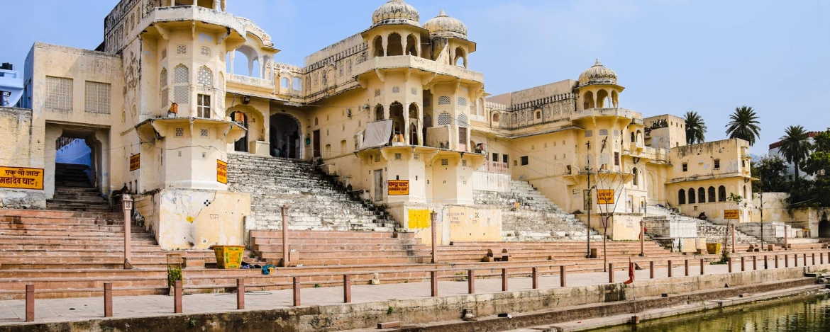 Pushkar & Ajmer Pilgrimage