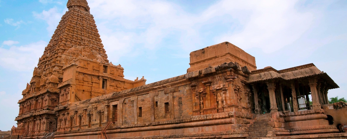 Tanjore