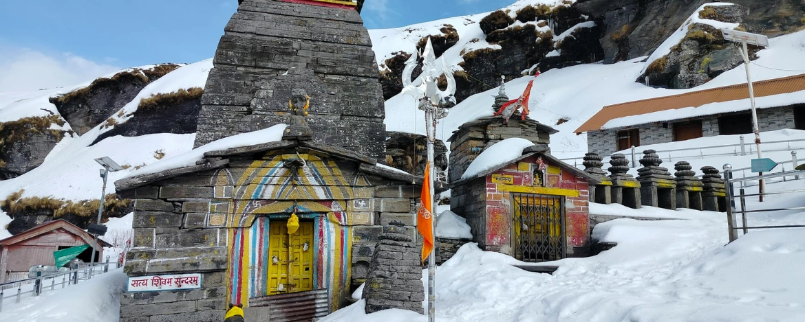 Tungnath Temple