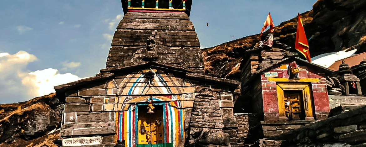 Tungnath
